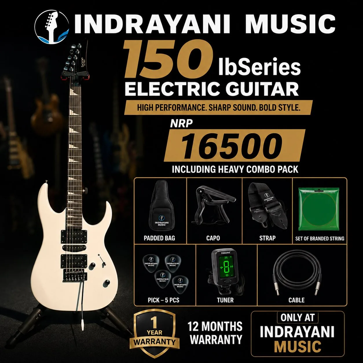 IbSeries 150 Electric Guitar