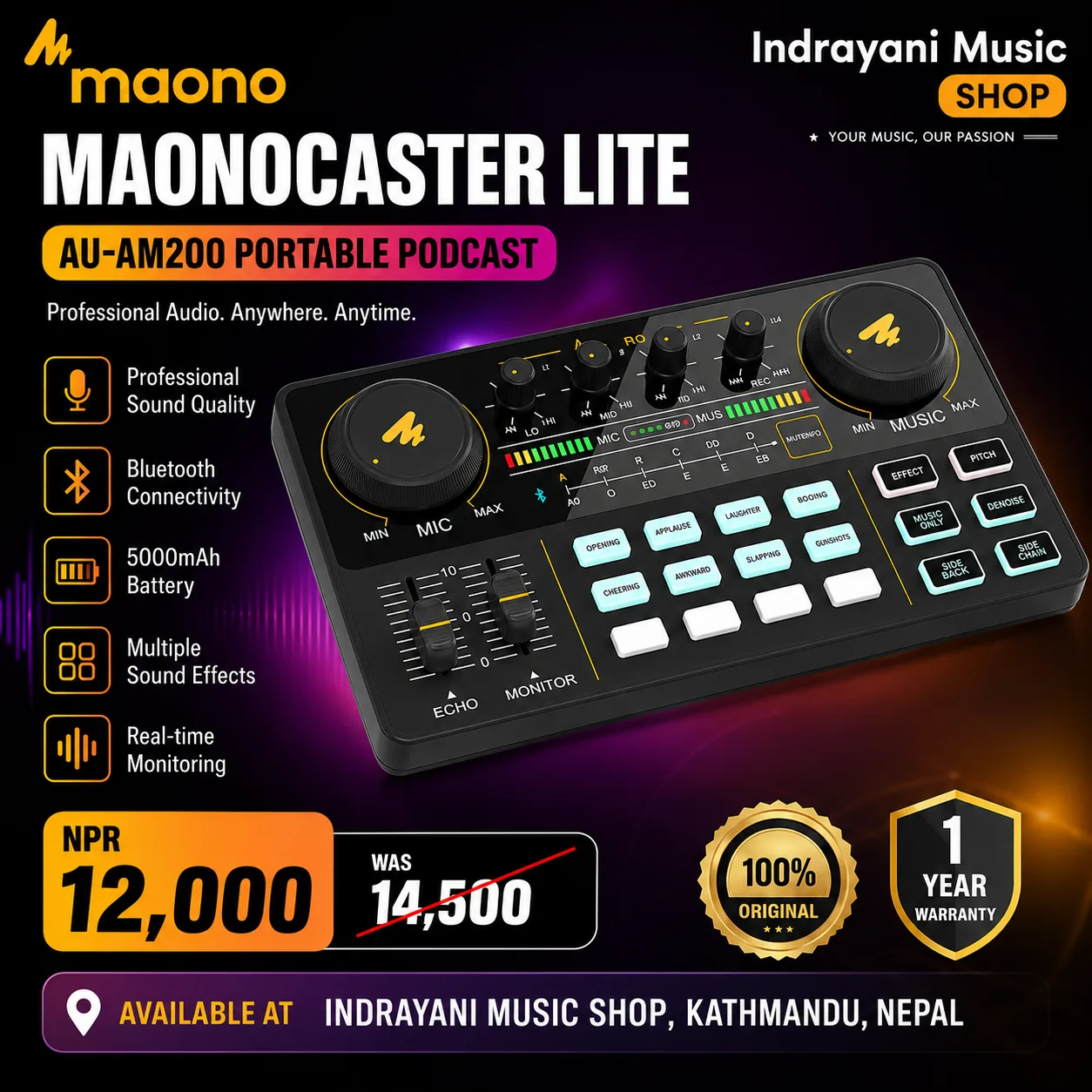 Maonocaster Lite AU-AM200