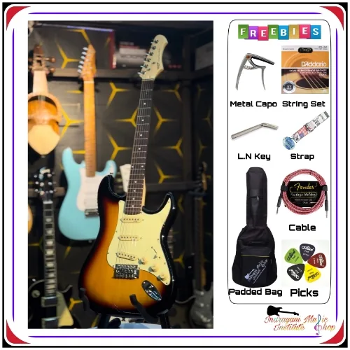 Sqoe SEST 200 Electric Guitar Heavy Combo Pack Sunbrust