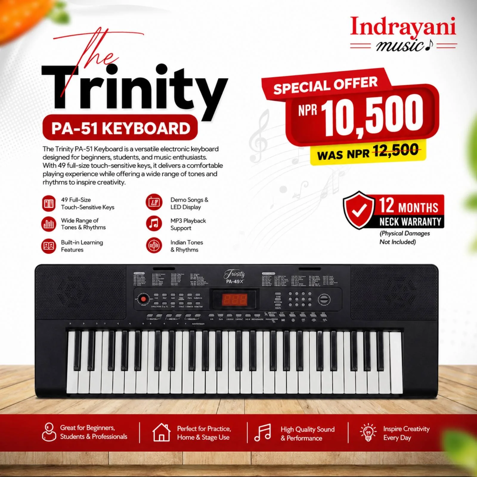 Trinity PA-51 Keyboard